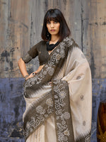 Thumbnail for Monjolika Fashion Cotton Blend Cream & Black Saree - Distacart