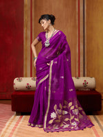Thumbnail for Monjolika Fashion Purple Silk Blend woven Work Saree - Distacart