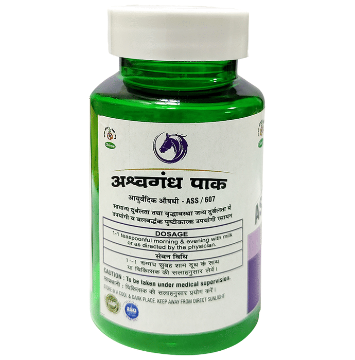 Chirayu Ashwagandha Pak Enriched with Keshar & Jaiphal
