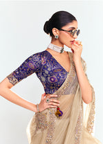 Thumbnail for Monjolika Fashion Fancy Fabric Embroidered Beige Saree - Distacart