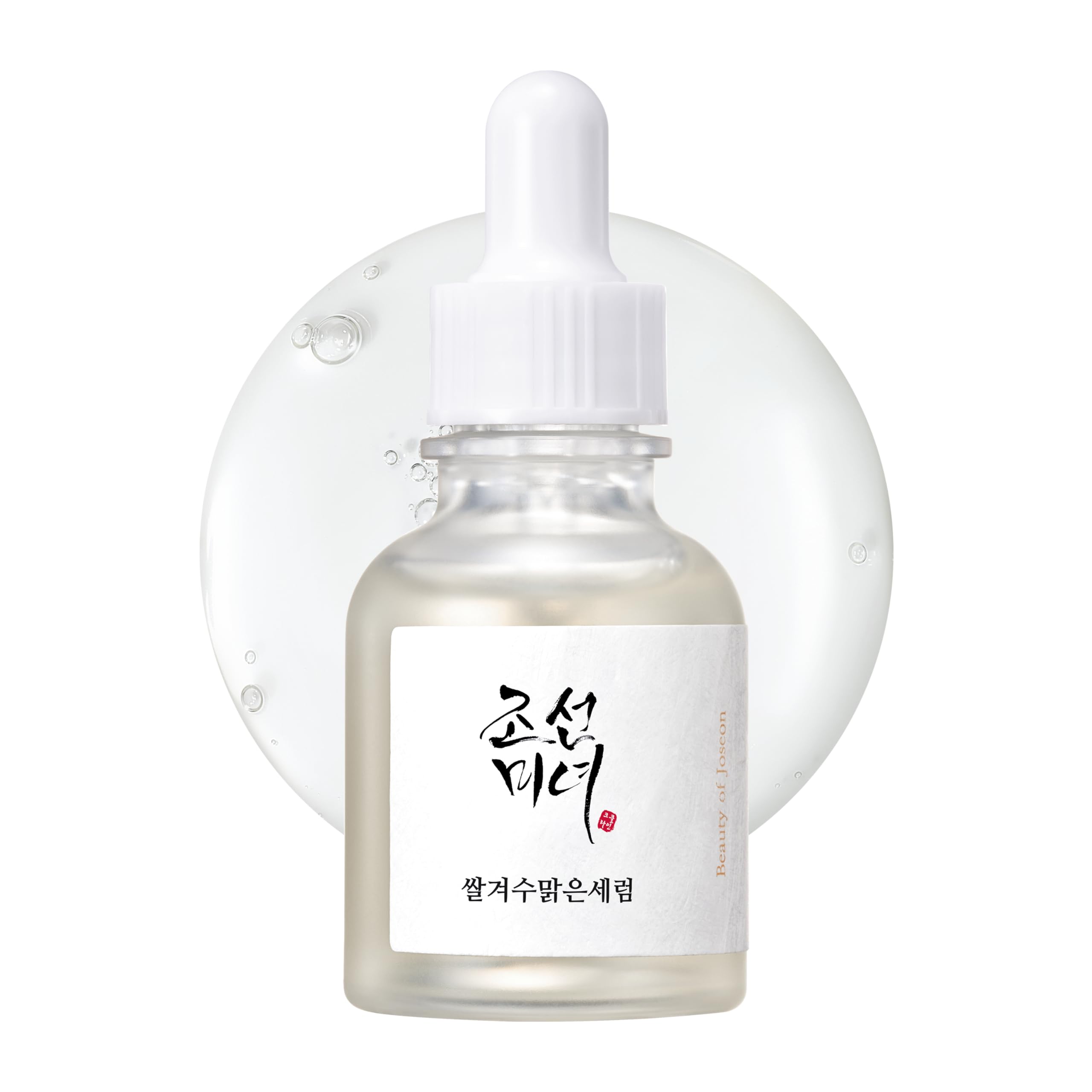 Beauty of Joseon Glow Deep Serum: Rice + Arbutin - Korean Skincare - Distacart