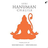 Shri Hanuman Chalisa - Sanjiv Saraf & Farhat Ehsas - Dista