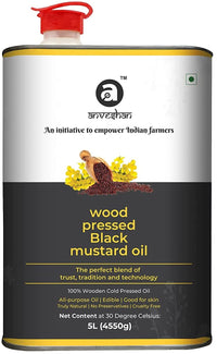 Thumbnail for Anveshan Wood Pressed Black Mustard Oil - Distacart