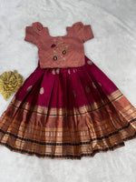 Thumbnail for Evanik Peach Kids Silk Zari Weaving Work Lehenga Choli - Dista