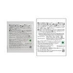 Thumbnail for ILEM JAPAN Sencha Green Tea Bags, Organic Japanese, Loose Leaf, Green Tea, First Harvest, Smooth Taste, 15 Tea Bags (30 g)