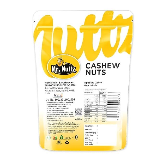 Mr. Nuttz Cashews Pouch - Dista