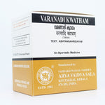 Thumbnail for Kottakkal Arya Vaidya Varanadi Kwatham Tablets - Distacart