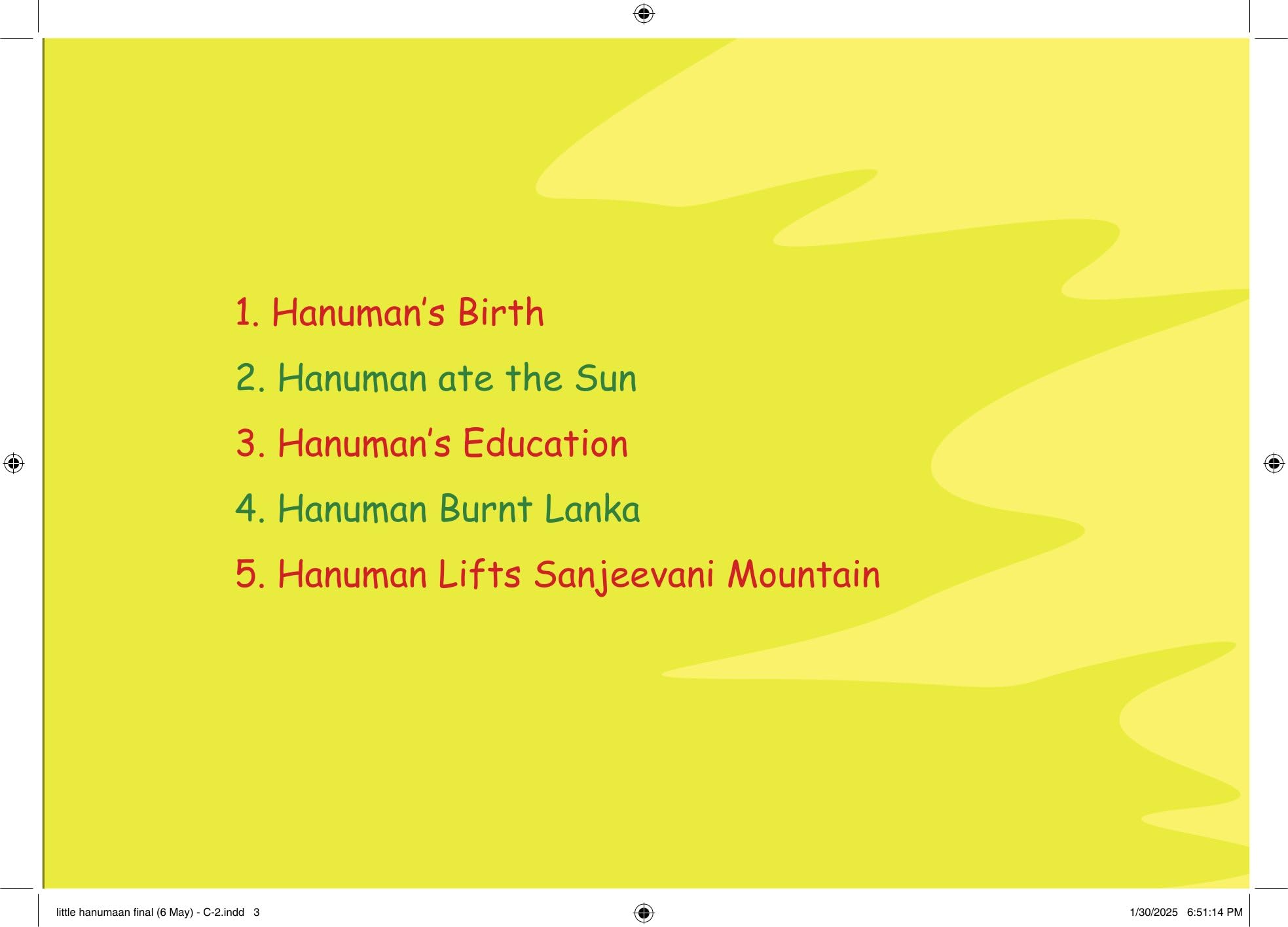 Little Hanuman - Kamini Gayakwad - Dista