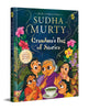 Grandma’s Bag of Stories | An illustrated, gift edition of India’s bestselling children’s book