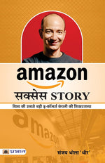 Thumbnail for Amazon Success Story
