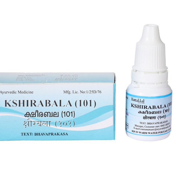 Kottakkal Arya Vaidyasala Kshirabala (101) Drops - Distacart