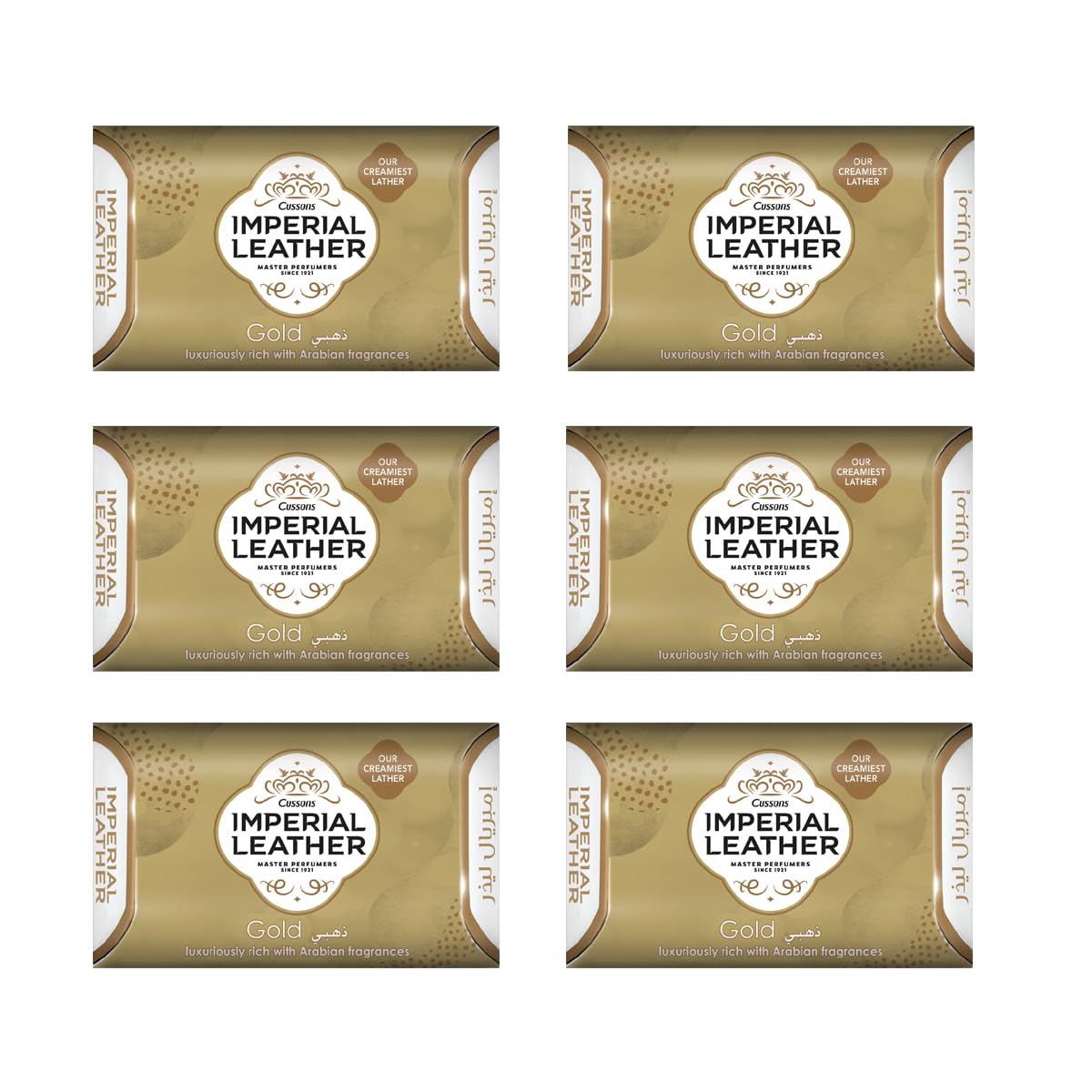 Cussons Imperial Leather Soap 125 g Gold bathing bar, rich creamy lather, long-lasting fragrance