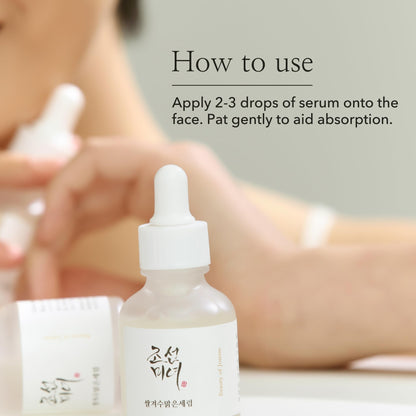 Beauty of Joseon Glow Deep Serum: Rice + Arbutin - Korean Skincare - Distacart