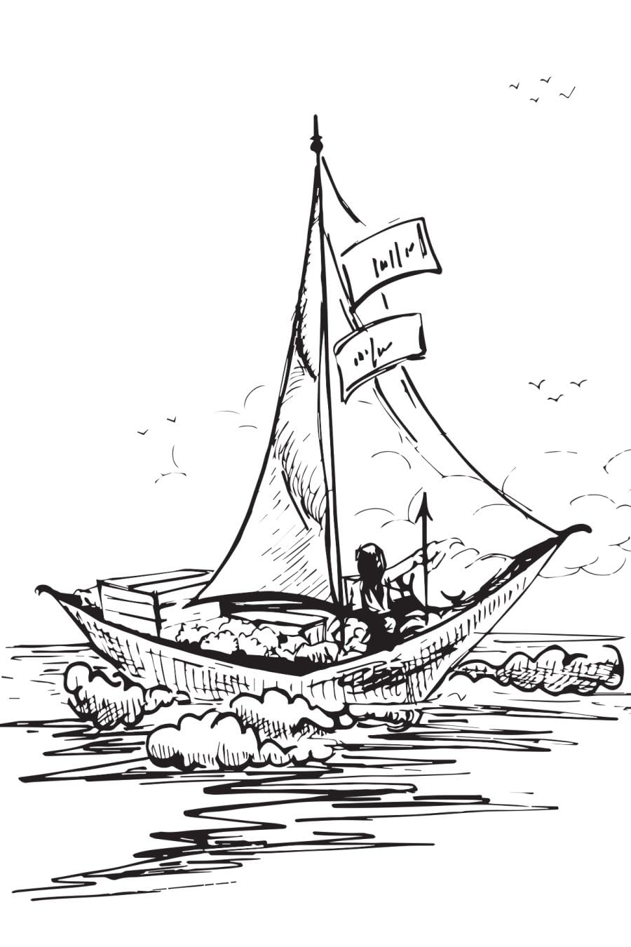 Gulliver's Travel - Jonathan Swift - Dista