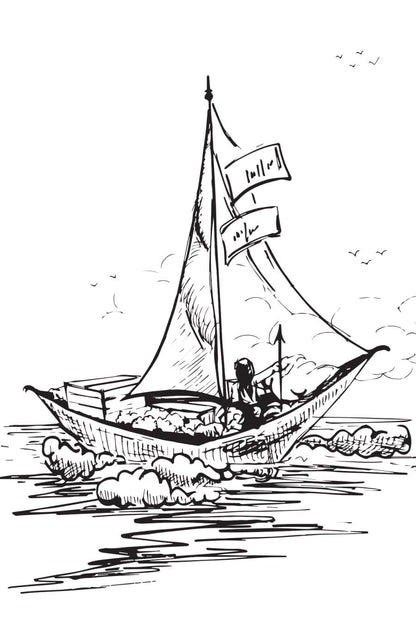 Gulliver's Travel - Jonathan Swift - Dista