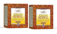 Khadi Organique Ayurvedic Herbal Brown Mehandi