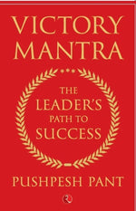 Thumbnail for Jeet Ke Mantra: Safalta Ke Rahasya