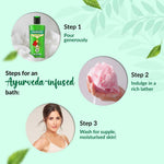 Thumbnail for Medimix Ayurvedic 18 Herbs Body Wash With Natural Oils - Distacart