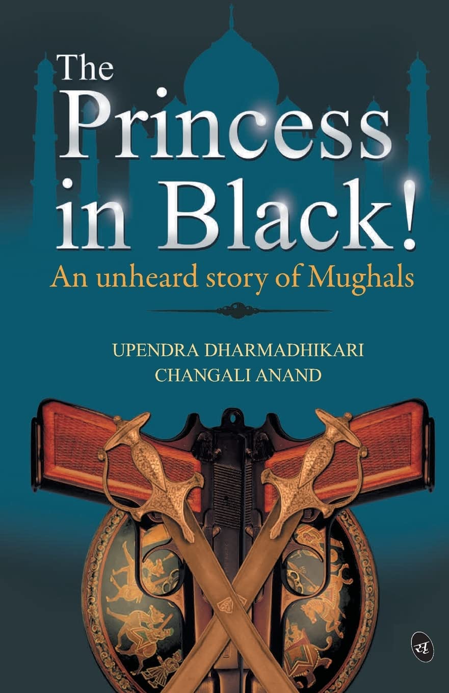 The Princess in Black! - Upendra Dharmadhikari & Changali Anand - Dista