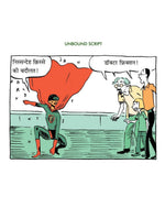 Thumbnail for Sapiens A Graphic History - 1 - Yuval Noah Harari - Dista