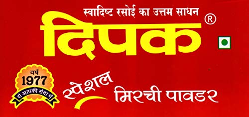 deepak chilly powder 500gm pouch