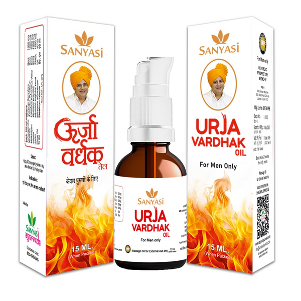 Sanyasi Urja Vardhak Oil - Distacart