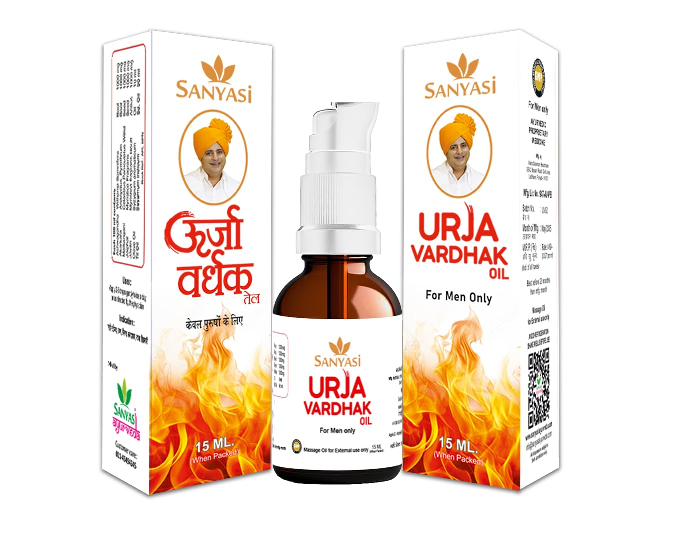 Sanyasi Urja Vardhak Oil - Distacart