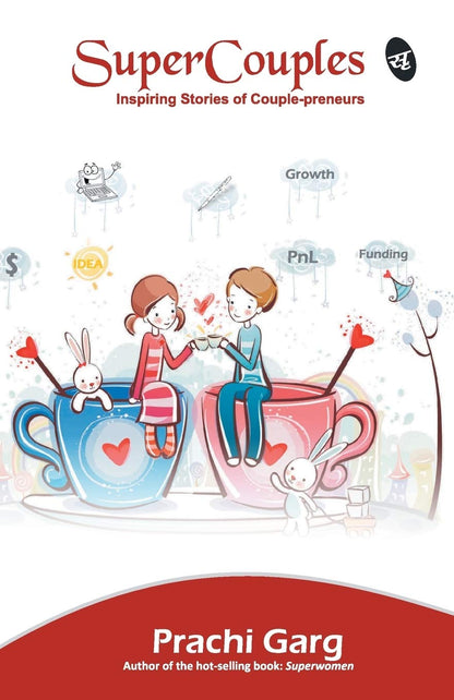 SuperCouples - Prachi Garg - Dista