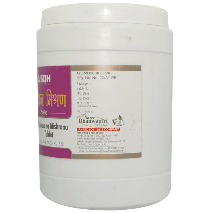 SDH Naturals Tribhuvana Mishrana Tablet