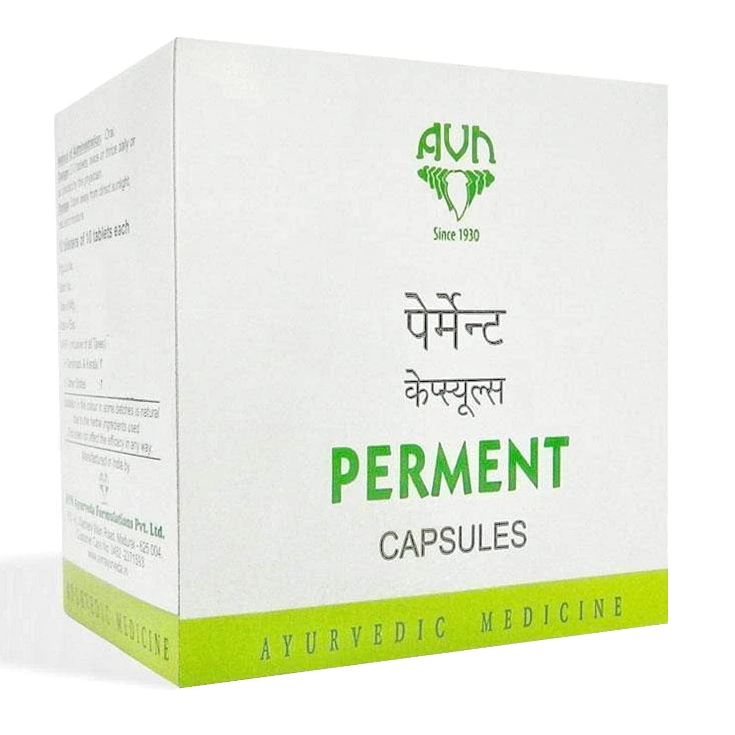AVN Ayurveda Perment Capsules - Dista