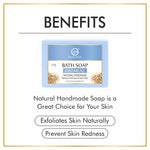 Thumbnail for Nuerma Science Oatmeal Bath Soap | Reduce Itchiness & Dark Skin