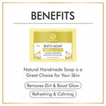 Thumbnail for Nuerma Science Multani Mitti Bath Soap | Purifies & Detoxifies Skin - Distacart