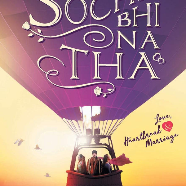 Socha Bhi Na Tha - Sriman Narayanan - Dista