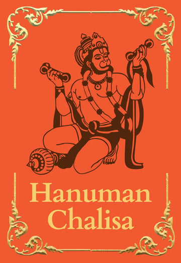 Hanuman Chalisa I Premium pocket book, Hanuman Aarti, Bajrang Baan, Hindu Gods, Wisdom from Hinduism - Goswami Tulsidas - Dista