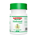 Thumbnail for Baidyanath Sinhanad Guggulu - Distacart