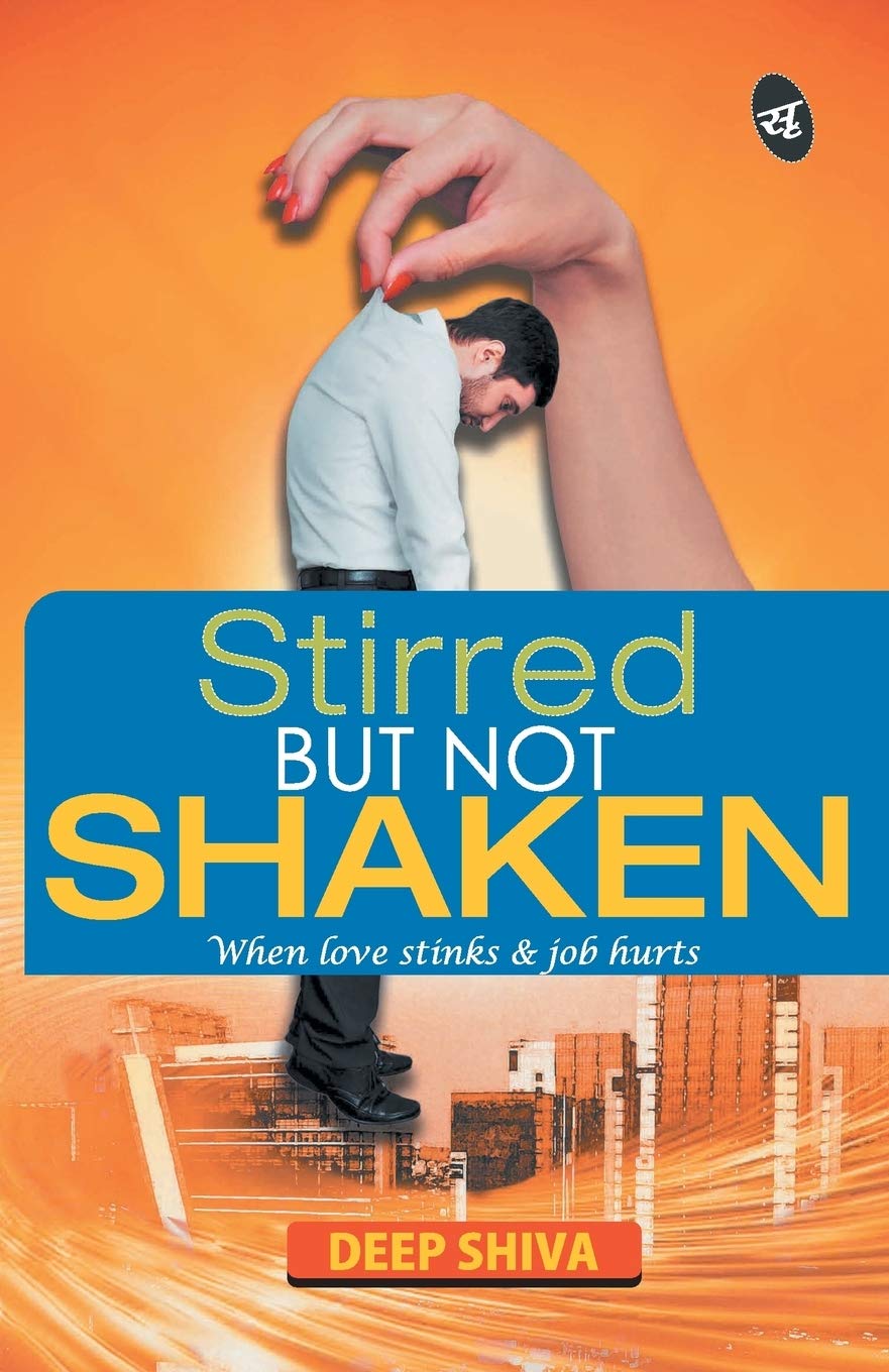 Stirred But Not Shaken - Deep Shiva - Dista