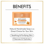 Thumbnail for Nuerma Science Honey Almond Bath Soap | Nourishes & Softens Skin - Distacart