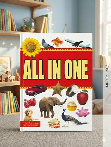 All In One Picture Book (For Ages 1-4) - Dista