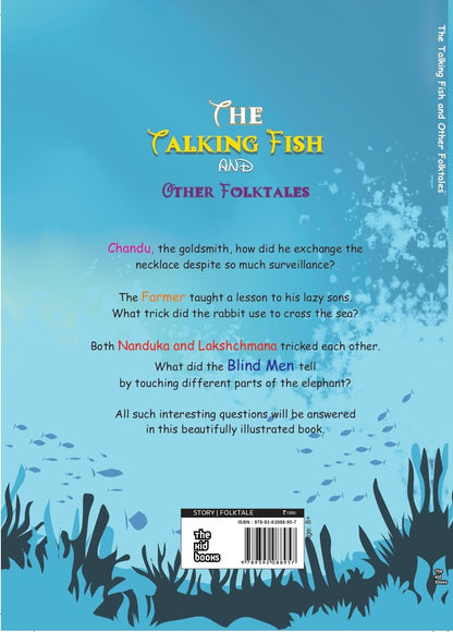 The Talking fish - Kamini gayakwad - Dista