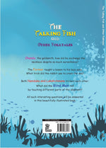 Thumbnail for The Talking fish - Kamini gayakwad - Dista
