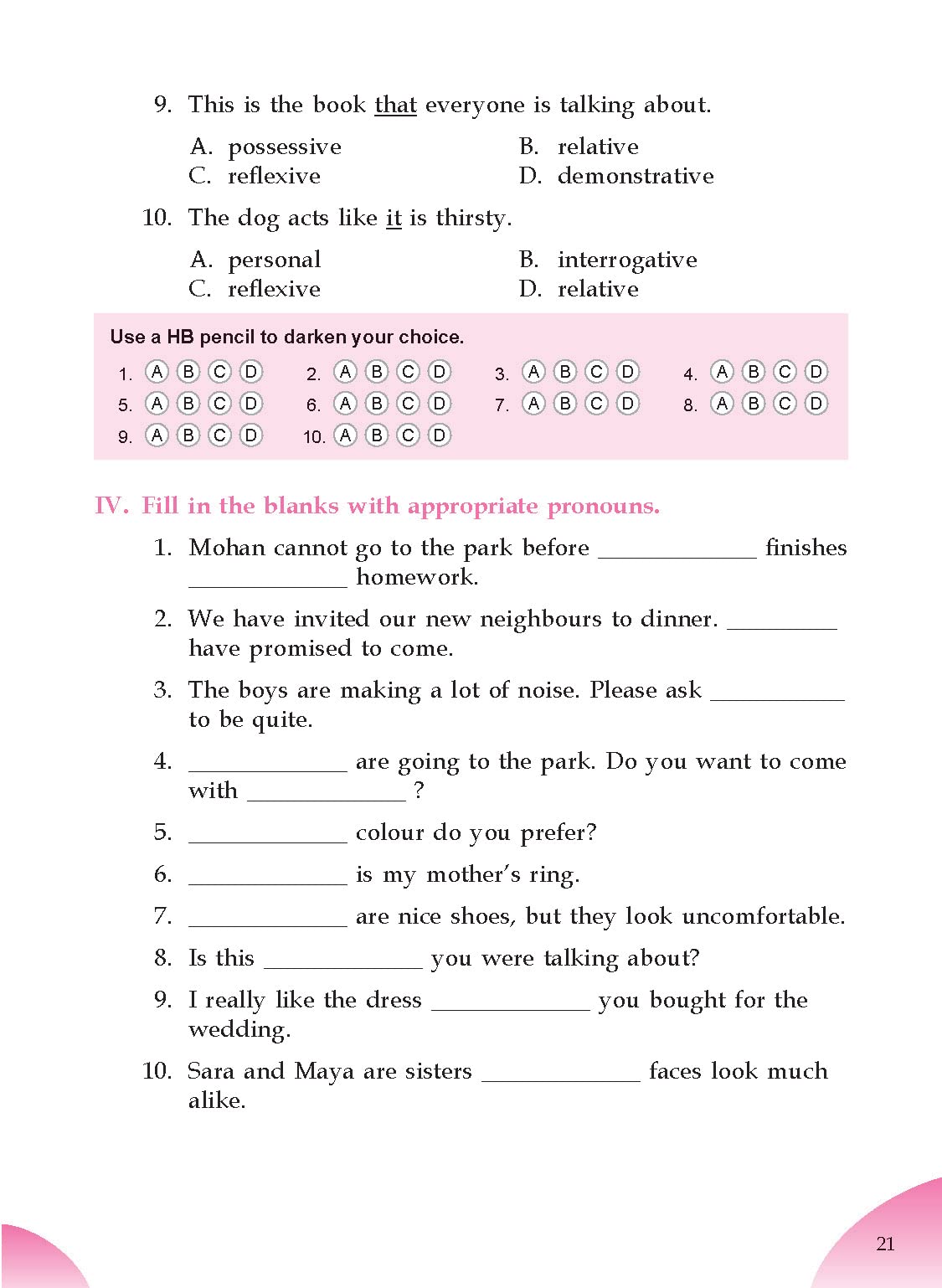 English Olympiad Challenger-5. - Dista