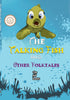 The Talking fish - Kamini gayakwad - Dista