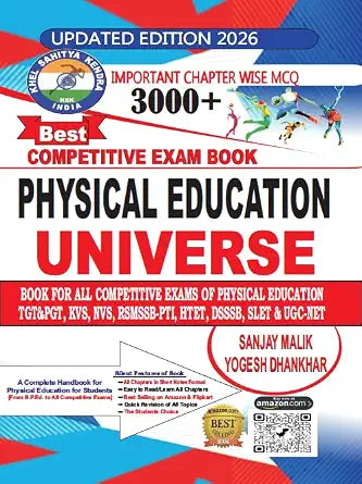 Physical Education Universe (3000+ Important Chapter Wise MCQ ) Updated Edition 2025      Paperback - Dista