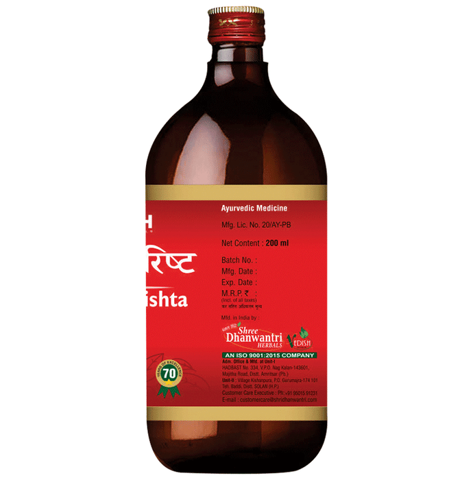 SDH Naturals Draksharishta