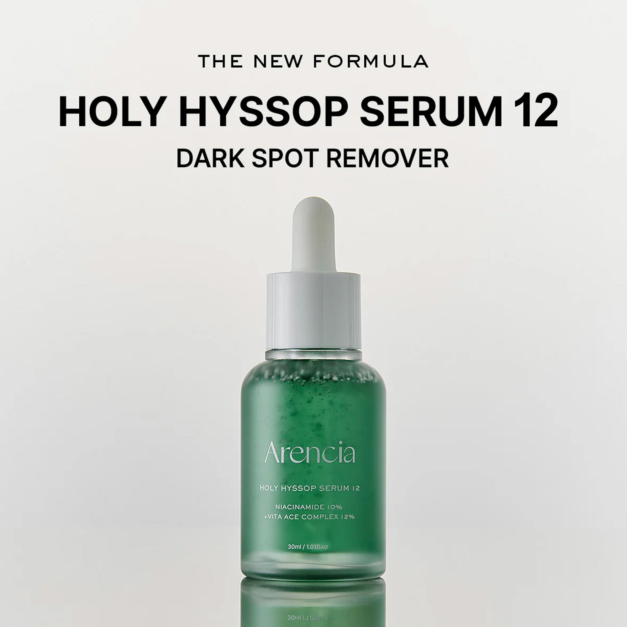 Arencia Holy Hyssop Serum 12