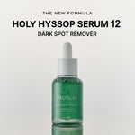 Thumbnail for Arencia Holy Hyssop Serum 12