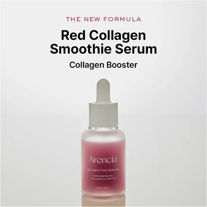 Arencia Red Smoothie Serum 8 - Distacart