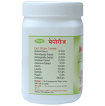 Thumbnail for Chirayu Memoreez Tonic