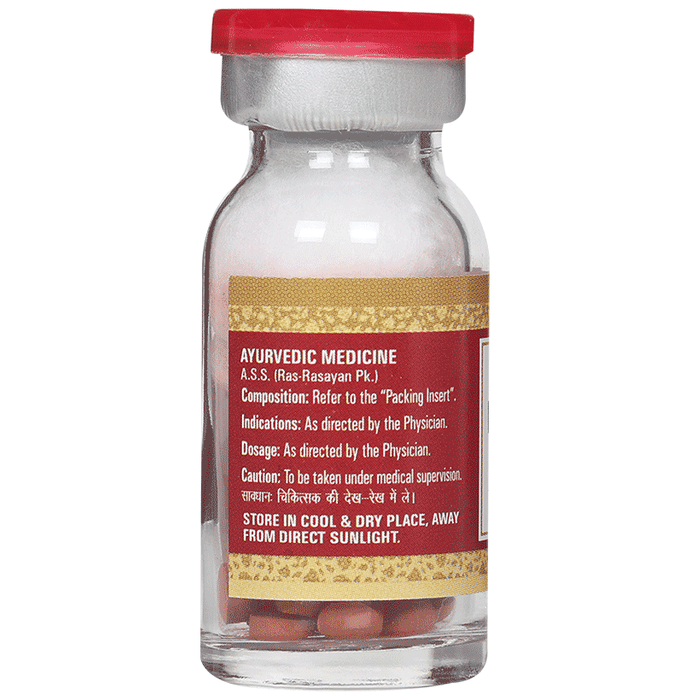 Multani Rasraj Ras With Gold