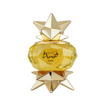 Thumbnail for Ajmal India Qasida Eau De Parfum